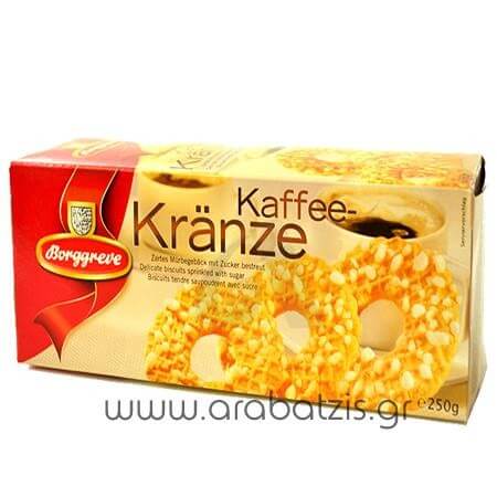 BORGGREVE ΜΠΙΣΚΟΤΑ 250gr. - (KAFFEE KRANZE)
