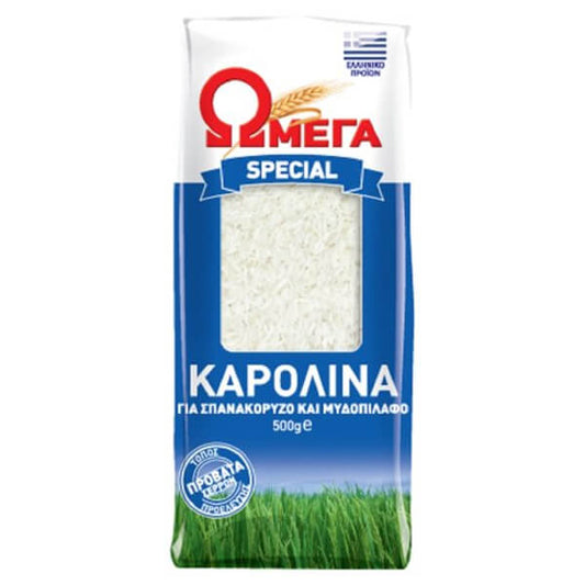 ΩΜΕΓΑ SPECIAL 500gr. - (ΡΥΖΙ ΚΑΡΟΛΙΝΑ)