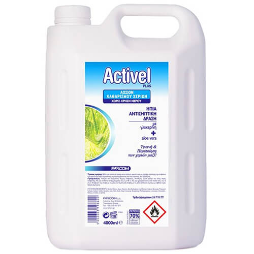 FARCOM ACTIVEL PLUS ΛΟΣΙΟΝ ΚΑΘΑΡΙΣΜΟΥ ΧΕΡΙΩΝ 4lit