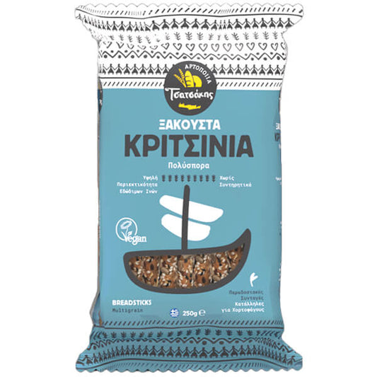 ΤΣΑΤΣΑΚΗΣ ΚΡΙΤΣΙΝΙΑ ΞΑΚΟΥΣΤΑ 250gr. - (ΠΟΛΥΣΠΟΡΑ)