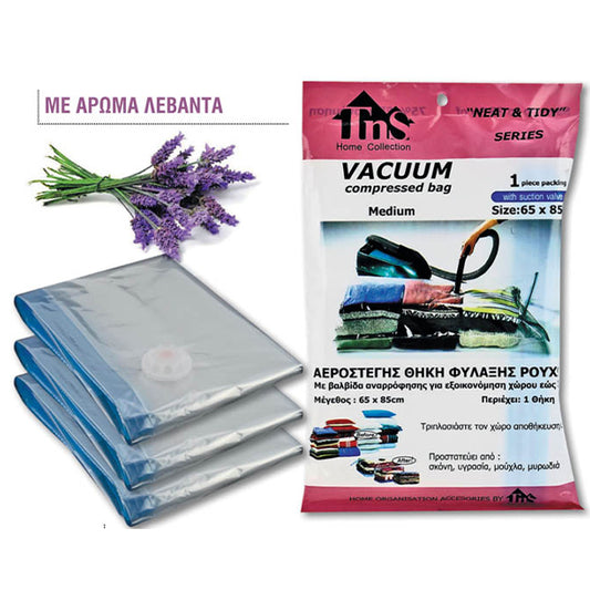 TNS ΑΕΡΟΣΤΕΓΗΣ ΘΗΚΗ ΦΥΛΑΞΗΣ ΜΕ ΒΑΛΒΙΔΑ (65x85cm) - (ΛΕΒΑΝΤΑ) (6585/LEV) - (32-950-0780)