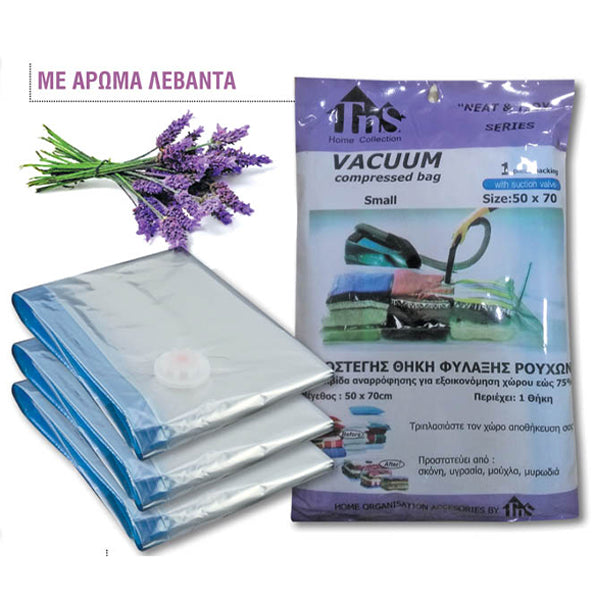 TNS ΑΕΡΟΣΤΕΓΗΣ ΘΗΚΗ ΦΥΛΑΞΗΣ ΜΕ ΒΑΛΒΙΔΑ (50x70cm) - (ΛΕΒΑΝΤΑ) (5070/LEV) - (32-950-0781)