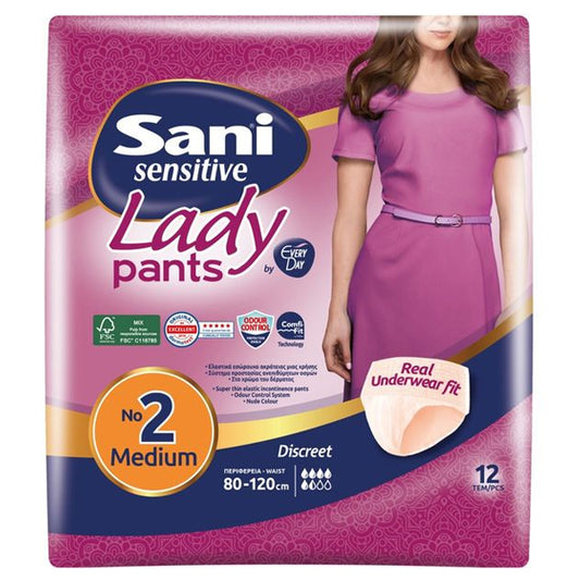 SANI LADY PANTS ΕΣΩΡΟΥΧΑ Νo 2 (12τεμ.) - (MEDIUM)