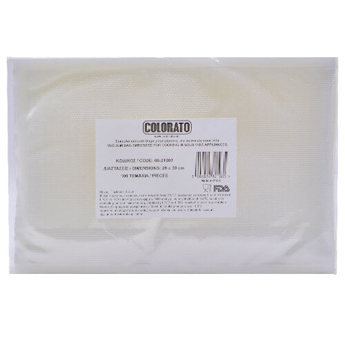 COLORATO ΣΑΚΟΥΛΕΣ VACUUM ΖΑΓΡΕ 20x30cm - (100τεμ.)
