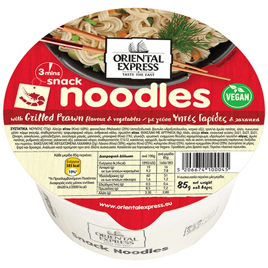ORIENTAL EXPRESS NOODLES POT 85gr. - (ΓΑΡΙΔΕΣ)