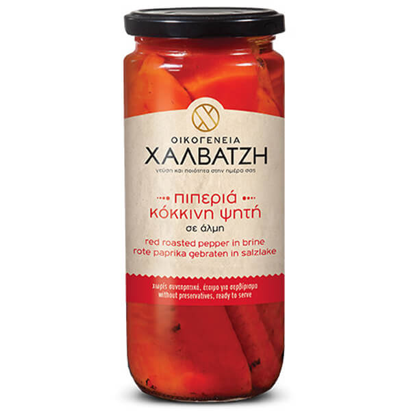 ΑΓΡΟΚΗΠΟΣ ΧΑΛΒΑΤΖΗ ΠΙΠΕΡΙΑ ΨΗΤΗ 450gr. - (BAZO)