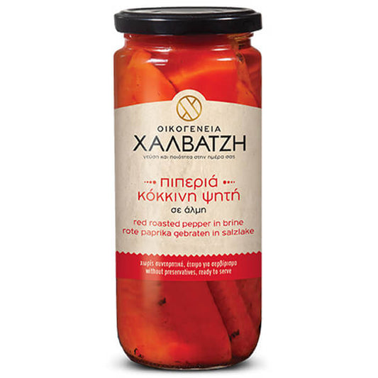 ΑΓΡΟΚΗΠΟΣ ΧΑΛΒΑΤΖΗ ΠΙΠΕΡΙΑ ΨΗΤΗ 450gr. - (BAZO)