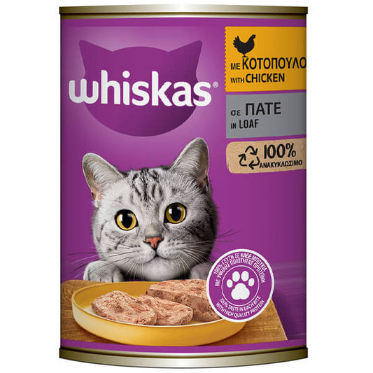 WHISKAS ΓΑΤΟΤΡΟΦΗ ΠΑΤΕ 400gr - (ΚΟΤΟΠΟΥΛΟ)