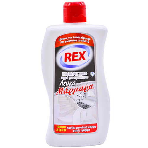 REX ΚΑΘΑΡΙΣΤΙΚΟ 500ml - (ΛΕΥΚΑ ΜΑΡΜΑΡΑ)
