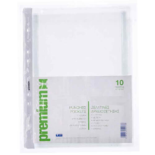 PREMIUM ΖΕΛΑΤΙΝΕΣ ΑΡΧΕΙΟΘΕΤΗΣΗΣ Α4 - (10τεμ.) (25964)