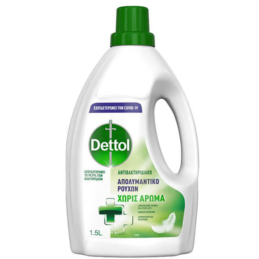 DETTOL ΥΓΡΟ ΑΠΟΛΥΜΑΝΤΙΚΟ ΡΟΥΧΩΝ 1,5lit - (SENSITIVE)