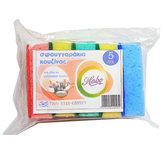 ΣΦΟΥΓΓΑΡΙ ΚΟΥΖΙΝΑΣ (Νο 1003Β) (5τεμ.)