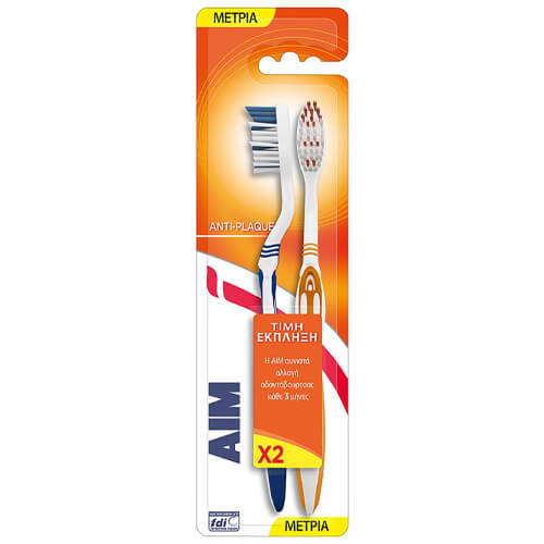 AIM ΟΔΟΝΤΟΒΟΥΡΤΣΑ (2τεμ) - (ΑΝΤΙPLAQUE) (ΜΕΤΡΙΑ)