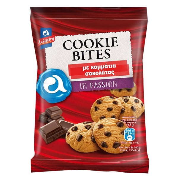 ΑΛΛΑΤΙΝΗ COOKIE BITES 70gr. - (ΣΟΚΟΛΑΤΑ)