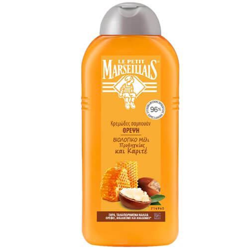 LE PETIT MARSEILLAIS ΣΑΜΠΟΥΑΝ 300ml - (ΜΕΛΙ & ΚΑΡΙΤΕ)