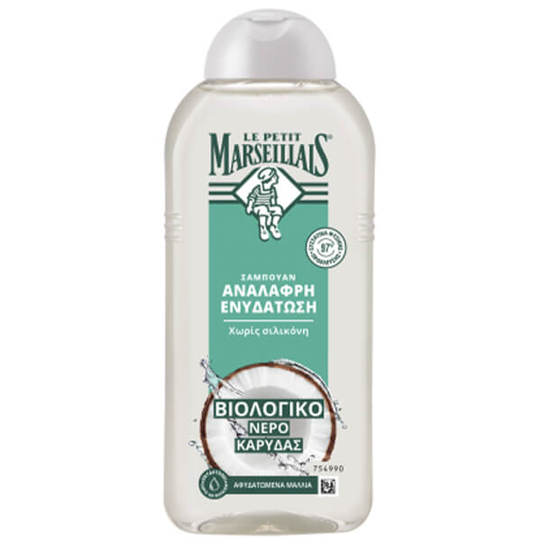 LE PETIT MARSEILLAIS ΣΑΜΠΟΥΑΝ 300ml - (ΚΑΛΕΝΤΟΥΛΑ & ΚΑΡΥΔΑ)