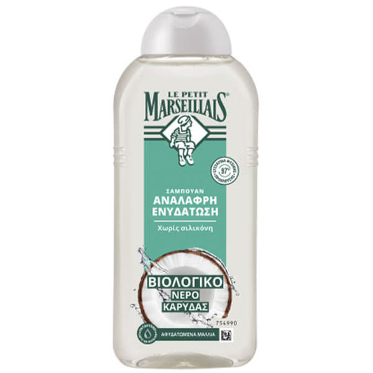 LE PETIT MARSEILLAIS ΣΑΜΠΟΥΑΝ 300ml - (ΚΑΛΕΝΤΟΥΛΑ & ΚΑΡΥΔΑ)