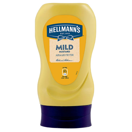 HELLMANN'S ΜΟΥΣΤΑΡΔΑ 265gr. - (ΑΠΑΛΗ) (TOP DOWN)