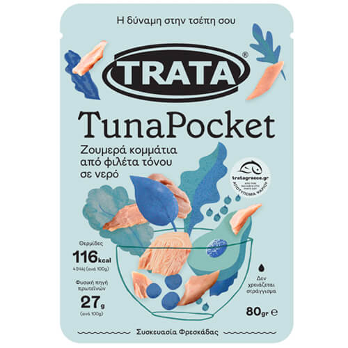 TRATA ΤΟΝΟΣ TUNAPOCKET 80gr. - (ΣΕ ΝΕΡΟ)