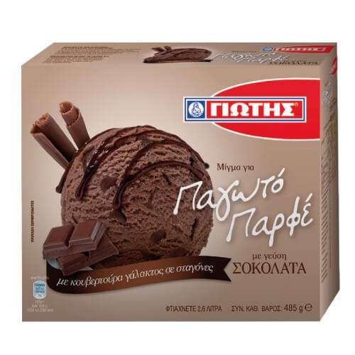 ΓΙΩΤΗΣ ΜΙΓΜΑ ΓΙΑ ΠΑΓΩΤΟ 485gr. - (ΠΑΡΦΕ ΣΟΚΟΛΑΤΑ)