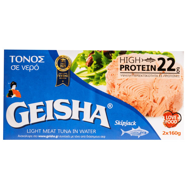 GEISHA ΤΟΝΟΣ ΣΕ ΝΕΡΟ (2x160gr.)