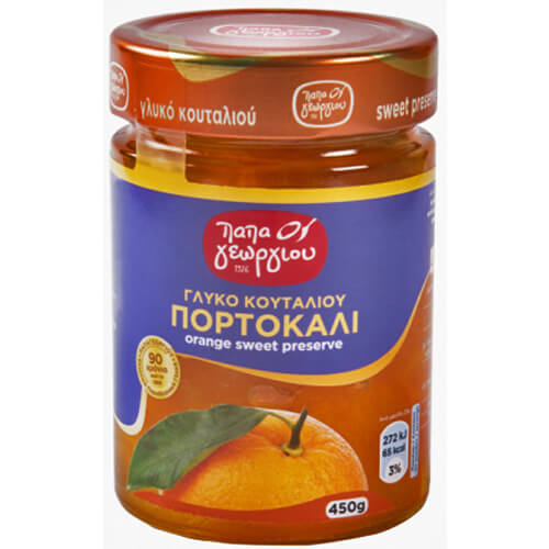 ΠΑΠΑΓΕΩΡΓΙΟΥ ΓΛΥΚΟ ΤΟΥ ΚΟΥΤΑΛΙΟΥ 450gr. - (ΠΟΡΤΟΚΑΛΙ)