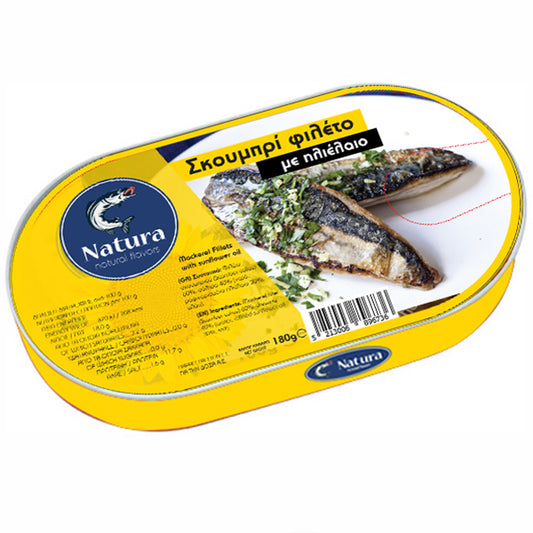 NATURA ΣΚΟΥΜΠΡΙ ΦΙΛΕΤΟ 170gr. - (ΣΕ ΗΛΙΕΛΑΙΟ)