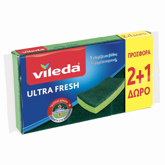 VILEDA ΣΦΟΥΓΓΑΡΑΚΙ ULTRA FRESH (ΑΝΤΙΒΑΚΤΗΡΙΔΙΑΚΟ) (2+1 ΔΩΡΟ)