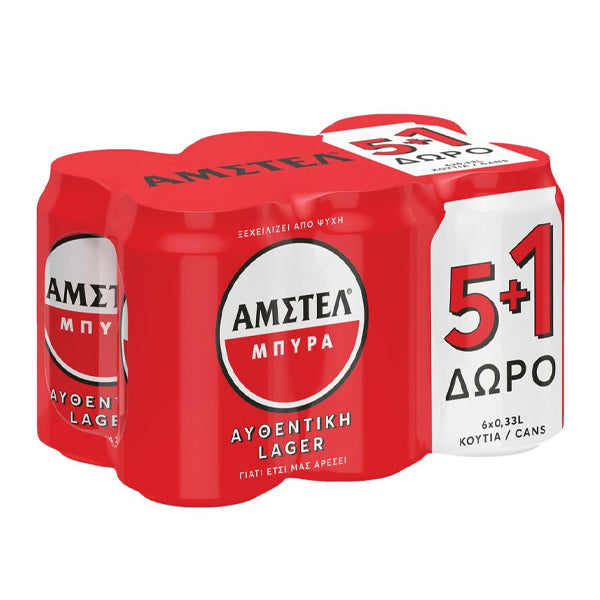 AMSTEL ΜΠΥΡΑ ΚΟΥΤΙ 330ml - (5+1 ΔΩΡΟ)