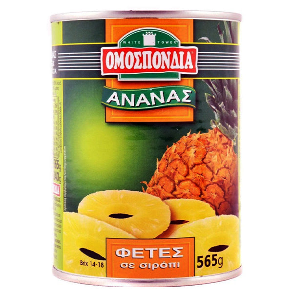 ΟΜΟΣΠΟΝΔΙΑ ΑΝΑΝΑΣ ΦΕΤΕΣ ΣΕ ΣΙΡΟΠΙ 565gr.