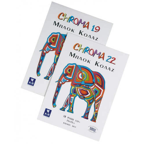 A & G ΜΠΛΟΚ ΚΟΛΑΖ CHROMA 10Φ - (25x35) (12459)