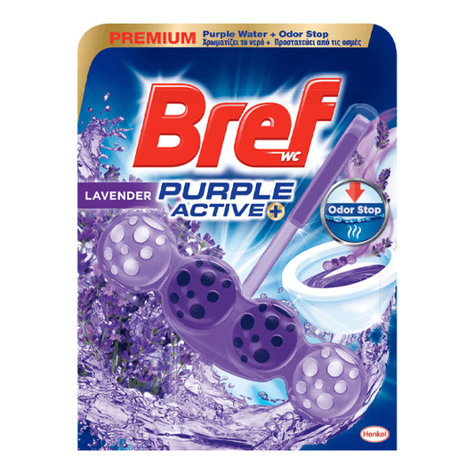 BREF PURPLE ACTIVE 50gr - (LAVENDER)