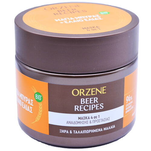 ORZENE BEER MASK 350ml - (ΞΗΡΑ ΜΑΛΛΙΑ)