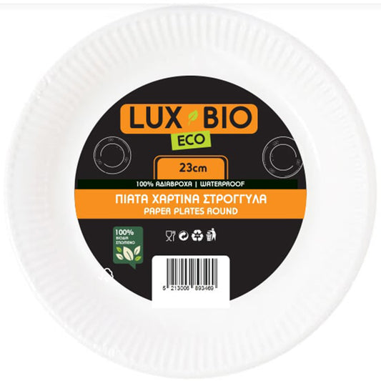 LUX BIO ECONOMY ΠΙΑΤΑ ΧΑΡΤΙΝΑ 9" (23cm) - (20τεμ.)