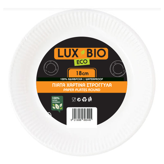 LUX BIO ECONOMY ΠΙΑΤΑ ΧΑΡΤΙΝΑ 7" (18cm) - (20τεμ.)