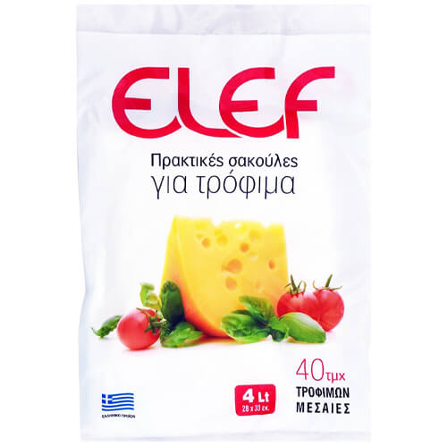 ELEF ΣΑΚΟΥΛΑ ΤΡΟΦΙΜΩΝ ΜΕΣΑΙΕΣ 40τεμ. - (28x33cm) (ΑΚ12)