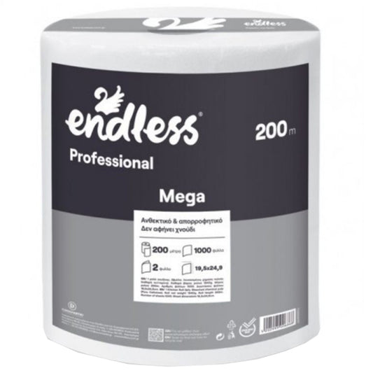 ENDLESS ΧΑΡΤΙ ΚΟΥΖΙΝΑΣ ΡΟΛΟ 1.950gr (200m) - (POINT ΤΟ POINT)