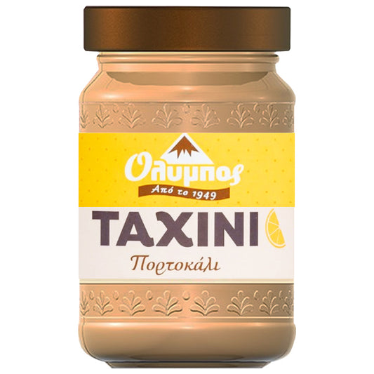 ΟΛΥΜΠΟΣ ΤΑΧΙΝΙ 300gr. - (ΠΟΡΤΟΚΑΛΙ)