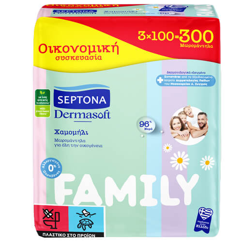 SEPTONA ΜΩΡΟΜΑΝΤΗΛΑ DERMASOFT (3x100τεμ.) - (FAMILΥ)
