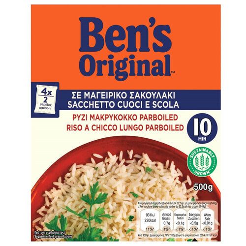 BENS ORIGINAL ΡΥΖΙ 500gr. - (ΜΑΚΡΥΚΟΚΚΟ 10') (ΣΑΚΟΥΛΑΚΙ)