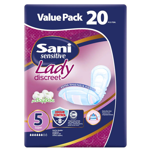 SANI LADY ΣΕΡΒΙΕΤΕΣ No5 (20τεμ.) - (SUPER)