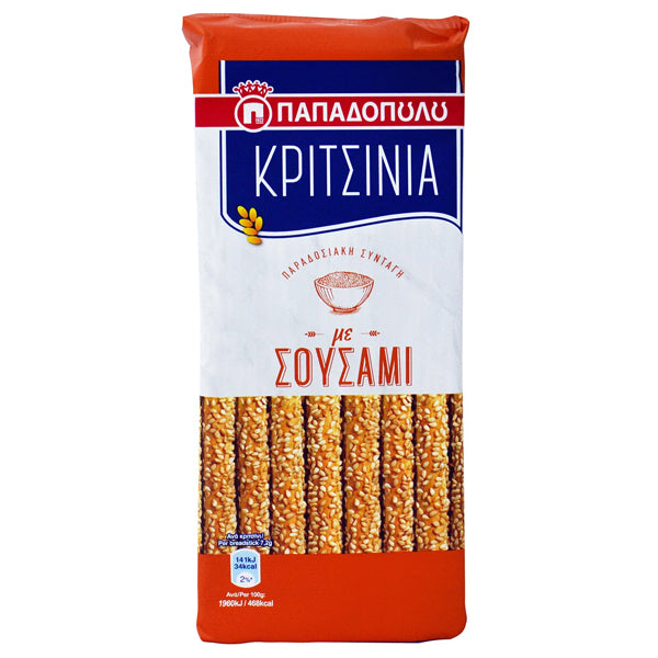 ΠΑΠΑΔΟΠΟΥΛΟΥ ΚΡΙΤΣΙΝΙΑ 130gr. - (ΣΟΥΣΑΜΙ)