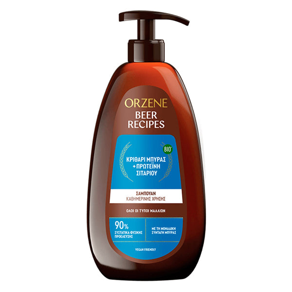 ORZENE SHAMPOO 750ml - (ΚΑΝΟΝΙΚΑ)