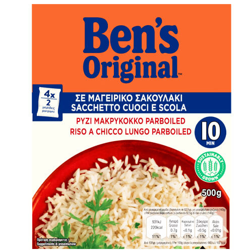 BENS ORIGINAL ΡΥΖΙ 500gr. - (ΜΑΚΡΥΚΟΚΚΟ 20') (ΣΑΚΟΥΛΑΚΙ)