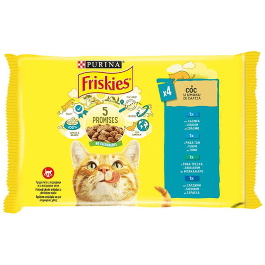 FRISKIES ΓΑΤΟΤΡΟΦΗ ΦΑΚΕΛΑΚΙΑ (4x85gr) - (ΣΟΛΟΜΟ-ΤΟΝΟ-ΜΠΑΚΑΛΙΑΡΟ-ΣΑΡΔΕΛΑ) (ΣΕ ΣΑΛΤΣΑ)