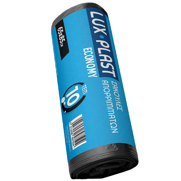 ΣΑΚΟΥΛΑ ΑΠΟΡΡΙΜΑΤΩΝ ΡΟΛΟ (10τεμ.) - (65x85cm) (LUX PLAST ECONOMY)