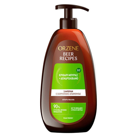 ORZENE SHAMPOO 750ml - (ΛΙΠΑΡΑ ΜΑΛΛΙΑ)