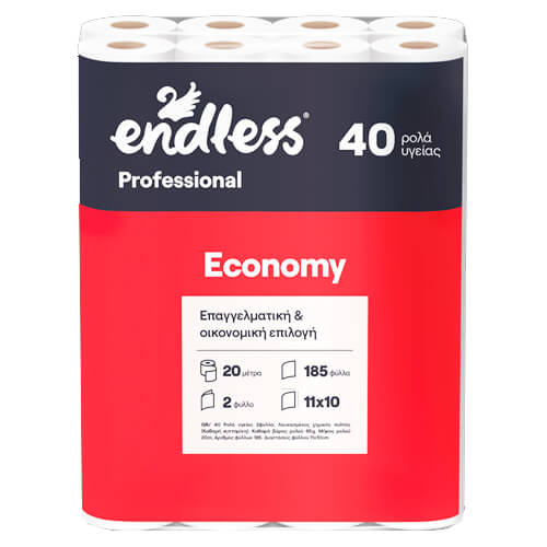 ENDLESS ΧΑΡΤΙ ΥΓΕΙΑΣ ECONOMY 2ply - (67gr. x 40 ΡΟΛΛA)