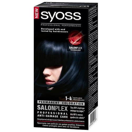 SYOSS ΒΑΦΗ ΜΑΛΛΙΩΝ - (Ν1-4) (ΜΑΥΡΟ ΜΠΛΕ)