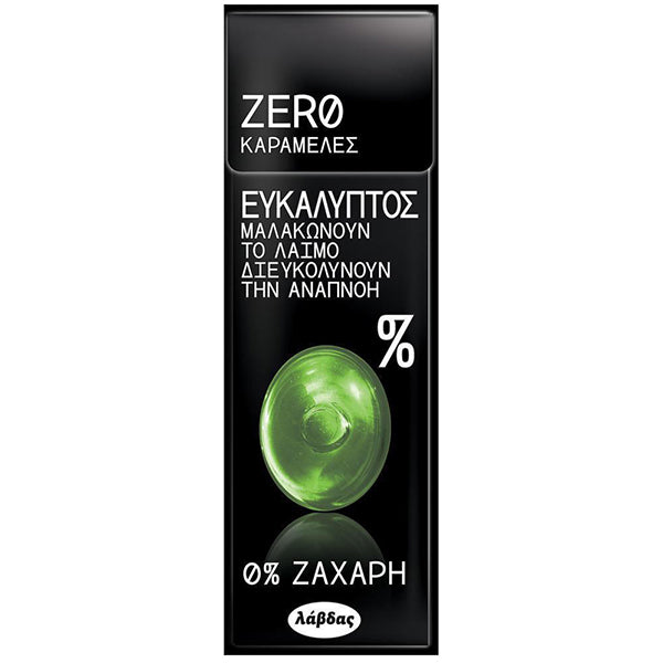 ZERO ΚΑΡΑΜΕΛΕΣ (32gr.x12τεμ.) - (ΕΥΚΑΛΥΠΤΟΣ)